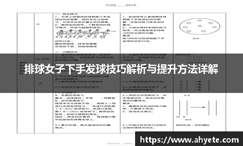 pg游戏官网